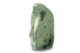 Free-Standing, Single-Side Polished Kambaba Jasper - Madagascar #290850-1